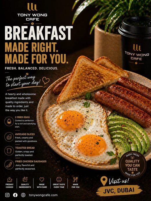 Tony Wong Café breakfast poster