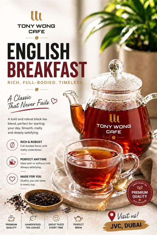 Tony Wong Café English breakfast tea poster